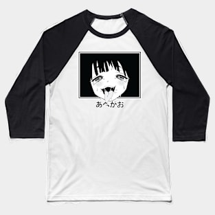 あへがお ― ahegao Baseball T-Shirt